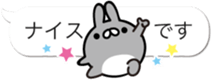 Mini-rabbit.3 by peco sticker #10585090