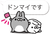 Mini-rabbit.3 by peco sticker #10585103
