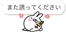 Mini-rabbit.3 by peco sticker #10585107