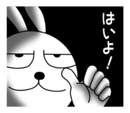 USaemon 4 balloon Sticker sticker #10585120