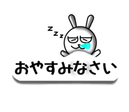 USaemon 4 balloon Sticker sticker #10585123