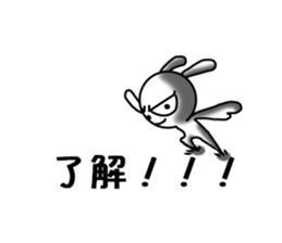 USaemon 4 balloon Sticker sticker #10585124