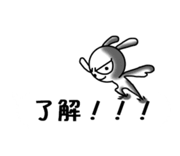 USaemon 4 balloon Sticker sticker #10585124