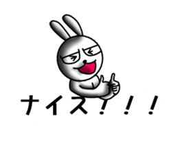 USaemon 4 balloon Sticker sticker #10585125