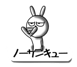 USaemon 4 balloon Sticker sticker #10585126