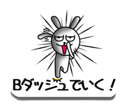 USaemon 4 balloon Sticker sticker #10585128