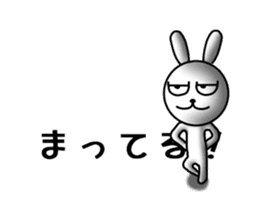 USaemon 4 balloon Sticker sticker #10585130