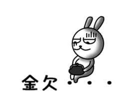 USaemon 4 balloon Sticker sticker #10585134