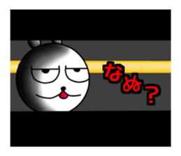 USaemon 4 balloon Sticker sticker #10585136