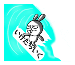 USaemon 4 balloon Sticker sticker #10585138