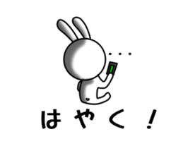 USaemon 4 balloon Sticker sticker #10585144