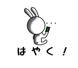 USaemon 4 balloon Sticker sticker #10585144