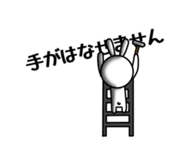 USaemon 4 balloon Sticker sticker #10585145