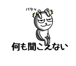 USaemon 4 balloon Sticker sticker #10585146