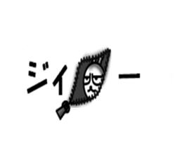 USaemon 4 balloon Sticker sticker #10585154