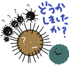 Greetings of sea urchin 2 sticker #10585165