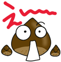 Greetings of sea urchin 2 sticker #10585171