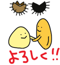 Greetings of sea urchin 2 sticker #10585172