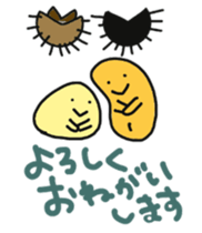 Greetings of sea urchin 2 sticker #10585173