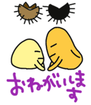 Greetings of sea urchin 2 sticker #10585174