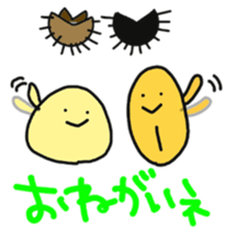 Greetings of sea urchin 2 sticker #10585175