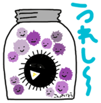 Greetings of sea urchin 2 sticker #10585176