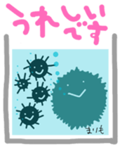 Greetings of sea urchin 2 sticker #10585177