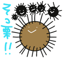Greetings of sea urchin 2 sticker #10585180