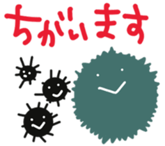 Greetings of sea urchin 2 sticker #10585182