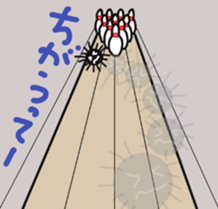 Greetings of sea urchin 2 sticker #10585183