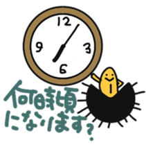 Greetings of sea urchin 2 sticker #10585189