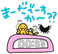 Greetings of sea urchin 2 sticker #10585191