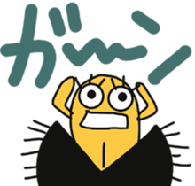 Greetings of sea urchin 2 sticker #10585194