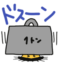 Greetings of sea urchin 2 sticker #10585196