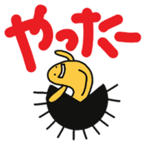 Greetings of sea urchin 2 sticker #10585199