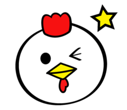 Vary Chickens.So Cute. sticker #10585270