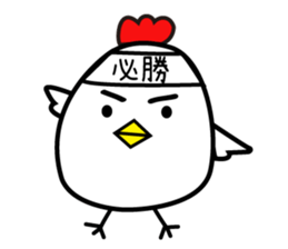 Vary Chickens.So Cute. sticker #10585271