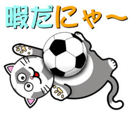 The ball is a animals sticker #10585287
