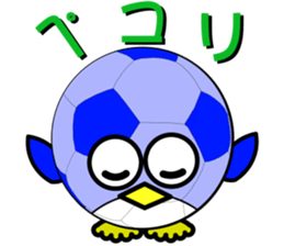 The ball is a animals sticker #10585289