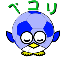 The ball is a animals sticker #10585289