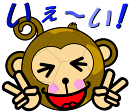 The ball is a animals sticker #10585293