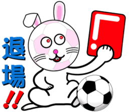 The ball is a animals sticker #10585296