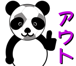 The ball is a animals sticker #10585302