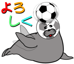 The ball is a animals sticker #10585316