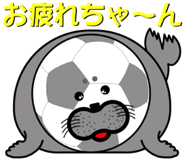 The ball is a animals sticker #10585317