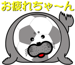 The ball is a animals sticker #10585317