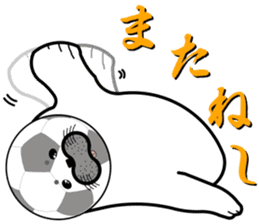The ball is a animals sticker #10585319