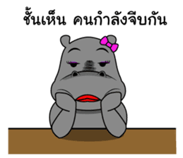 Thongyud : Best Friend sticker #10586082