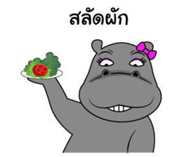 Thongyud : Best Friend sticker #10586092