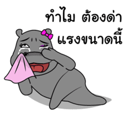 Thongyud : Best Friend sticker #10586095